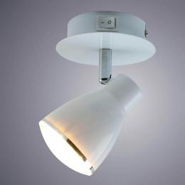 Светодиодный спот Arte Lamp Gioved  - 2